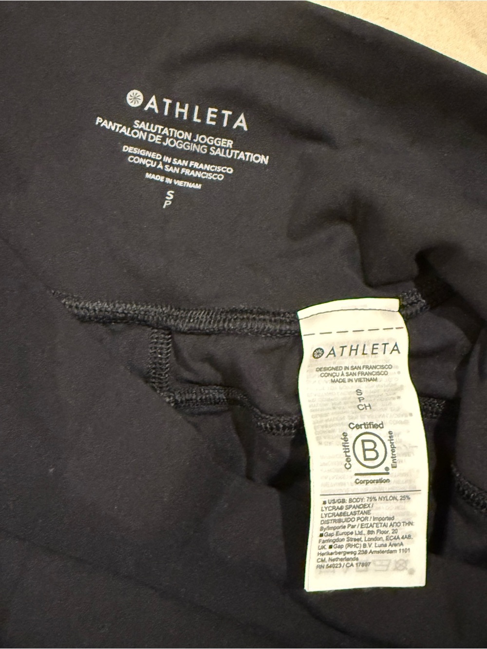 Althleta Salutation high rise jogger - Picture 5 of 6